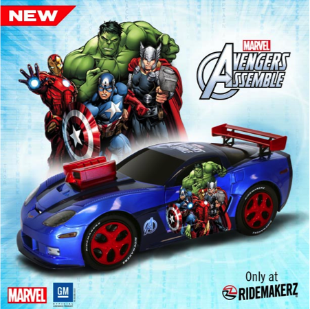 Ridemakerz: Avengers!