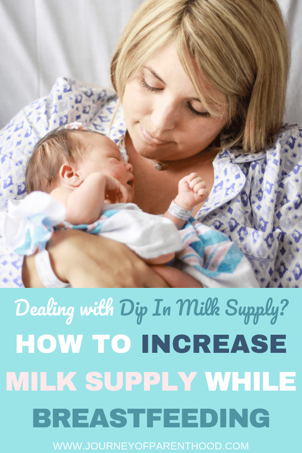 pinable image: dealing with dip in milk supply? how to increase milk supply naturally while breastfeeding 