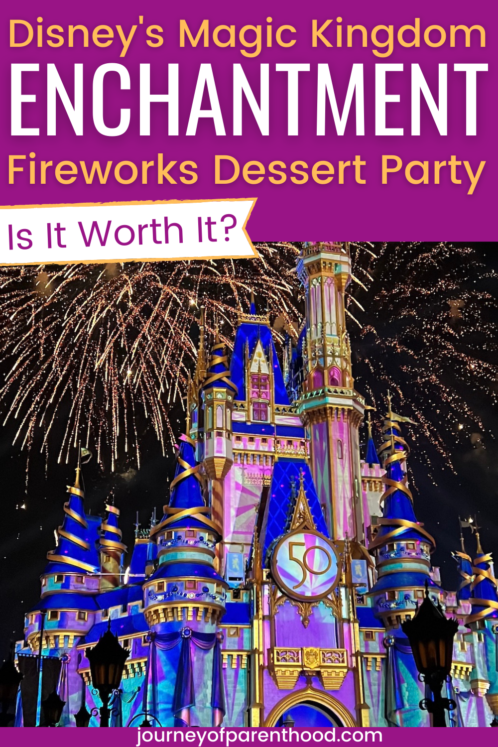 Disney Enchantment Treats and Seats - Disney Fireworks Dessert Party Review. Is the fireworks party at Magic Kingdom worth it? What to expect during the fireworks dessert party at Disney World - food, drinks, fireworks viewing area and more from a Disney mom! 